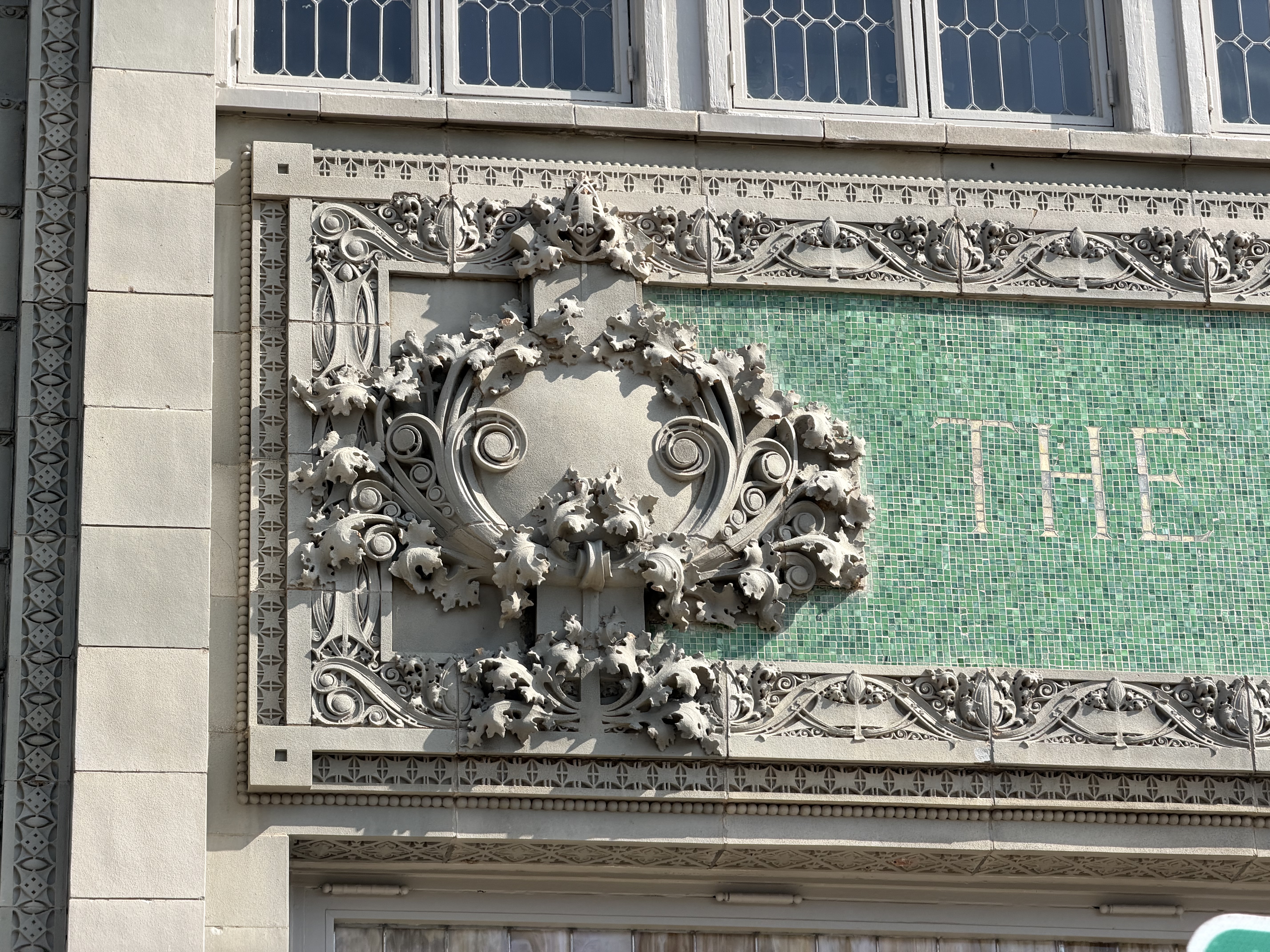 South façade banner detail